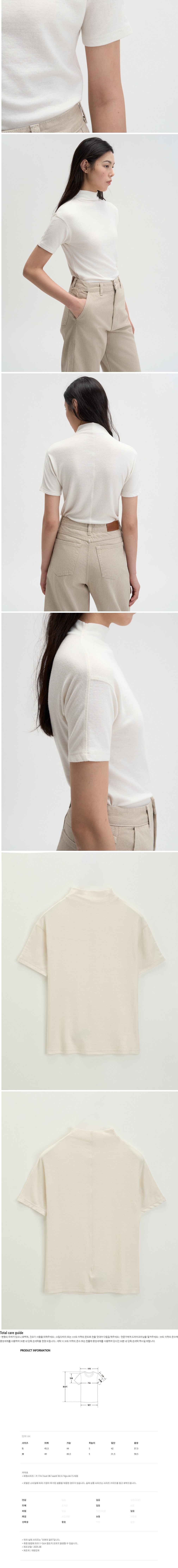 컬리 파트너스 BODY 이미지