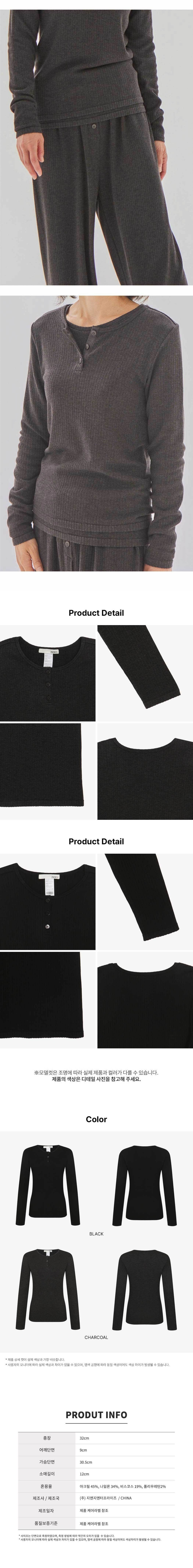 컬리 파트너스 BODY 이미지