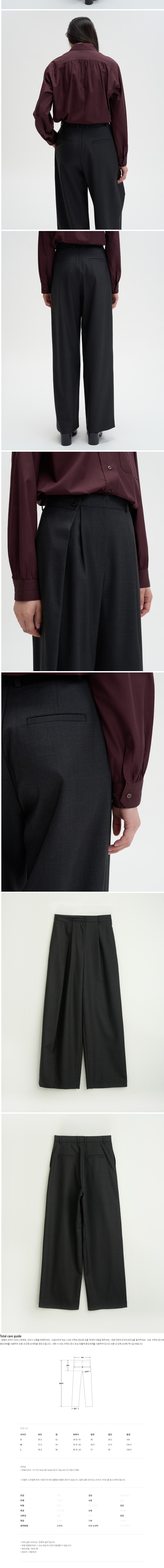 컬리 파트너스 BODY 이미지