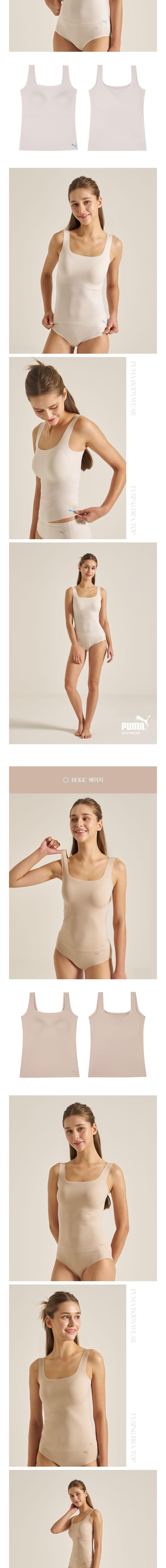 컬리 파트너스 BODY 이미지