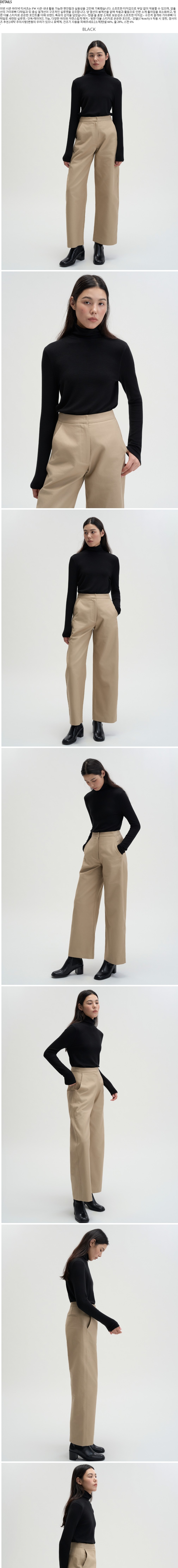 컬리 파트너스 BODY 이미지