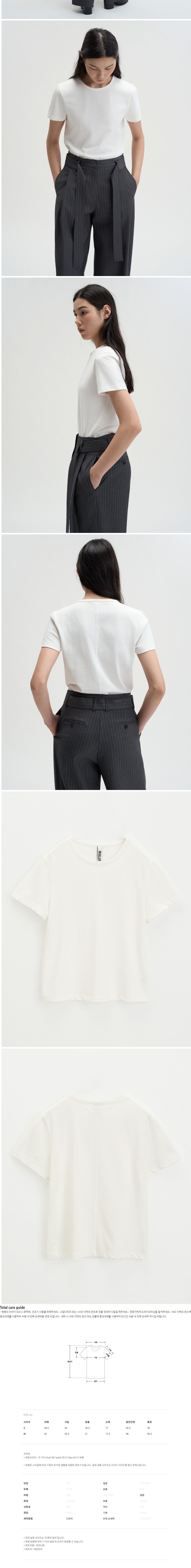 컬리 파트너스 BODY 이미지