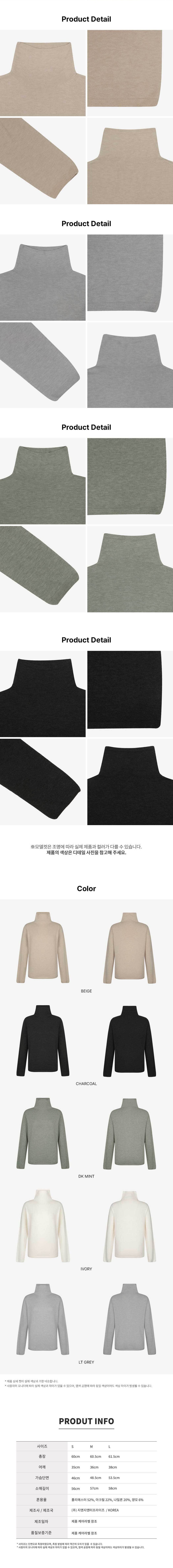 컬리 파트너스 BODY 이미지