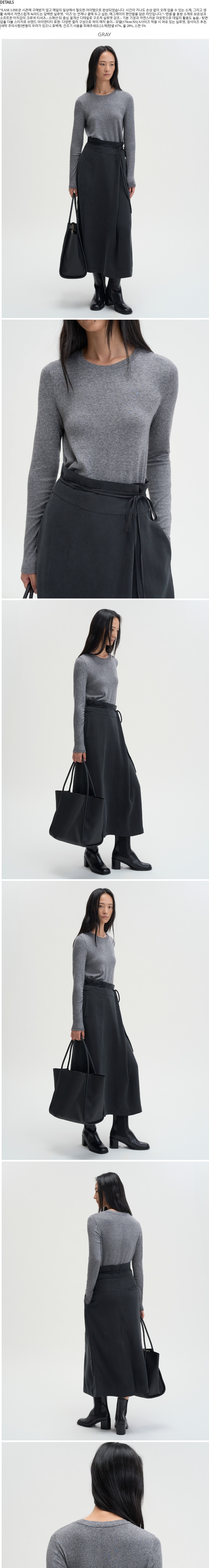 컬리 파트너스 BODY 이미지