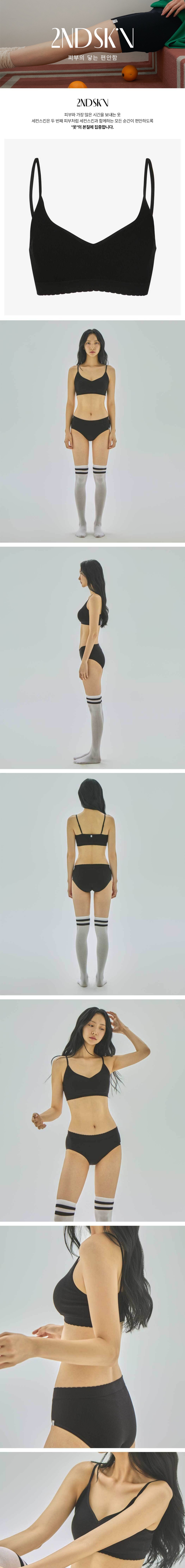 컬리 파트너스 BODY 이미지