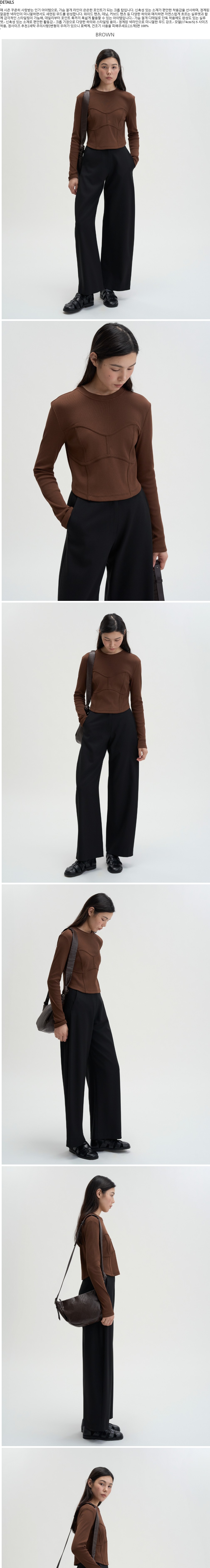 컬리 파트너스 BODY 이미지