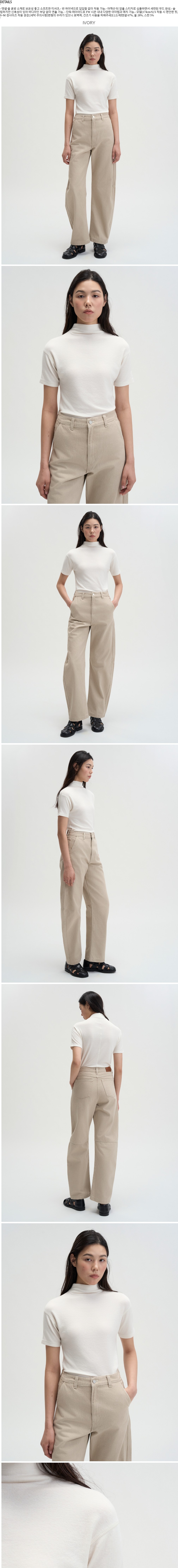 컬리 파트너스 BODY 이미지