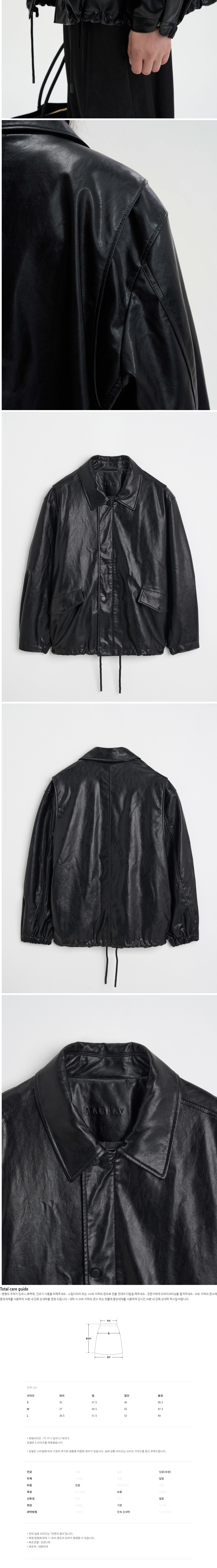 컬리 파트너스 BODY 이미지