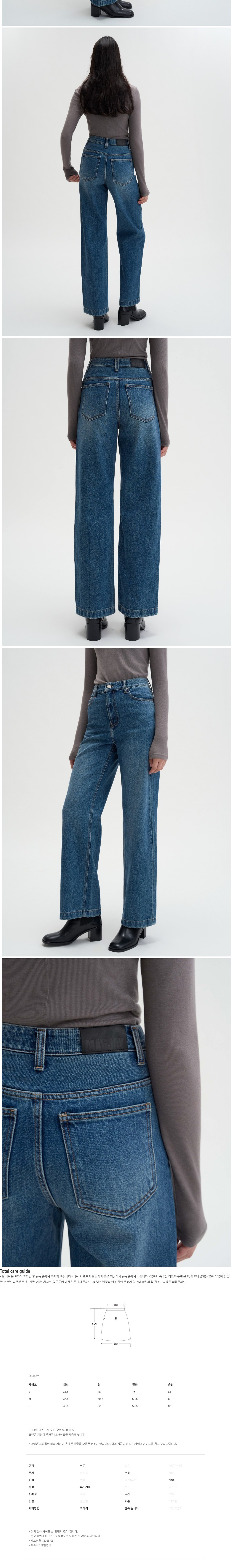 컬리 파트너스 BODY 이미지