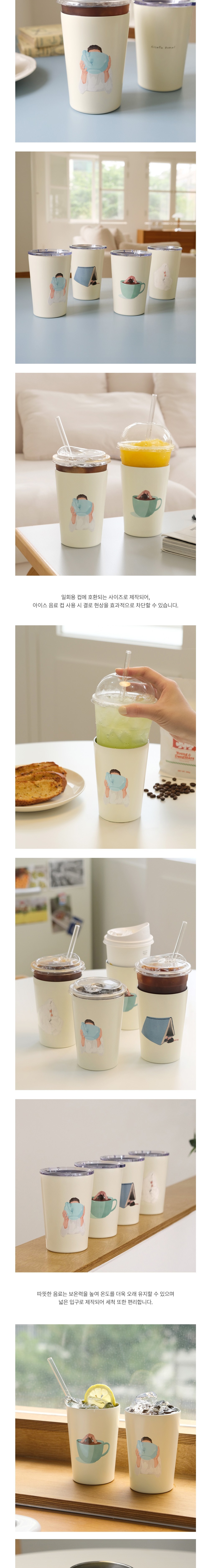 컬리 파트너스 BODY 이미지