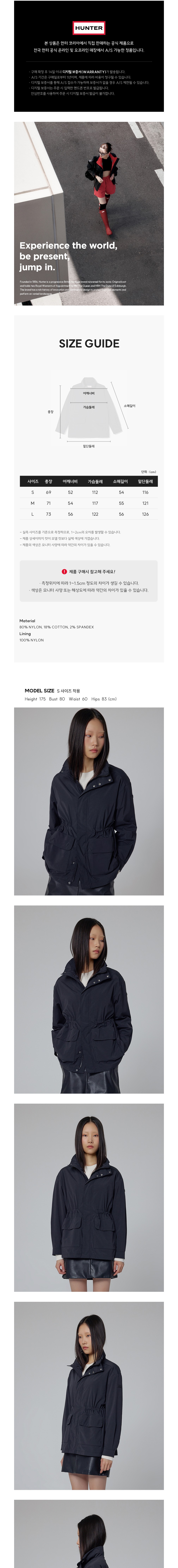 컬리 파트너스 BODY 이미지