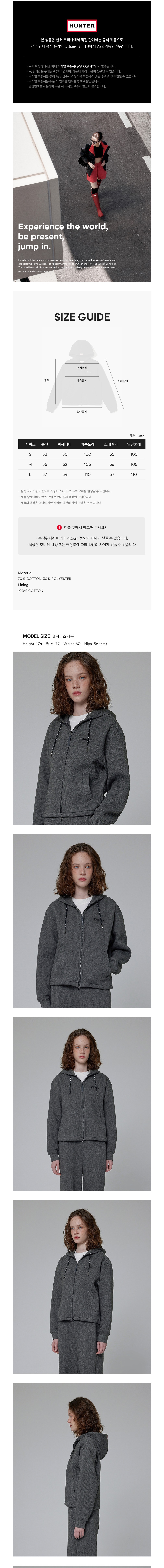 컬리 파트너스 BODY 이미지