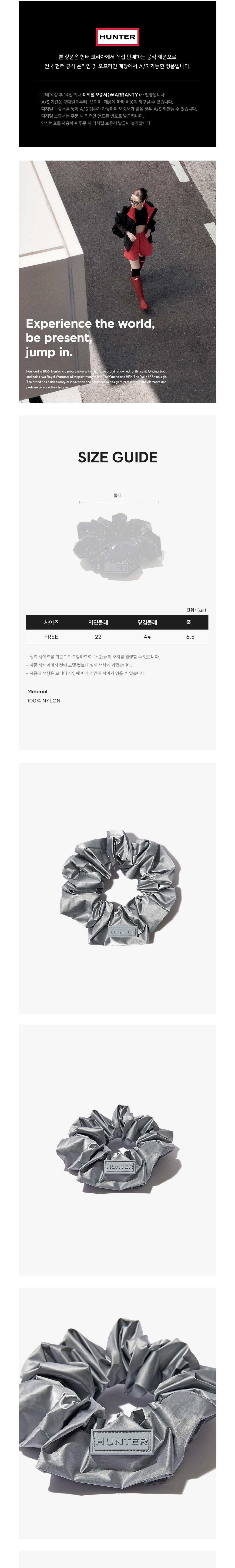 컬리 파트너스 BODY 이미지