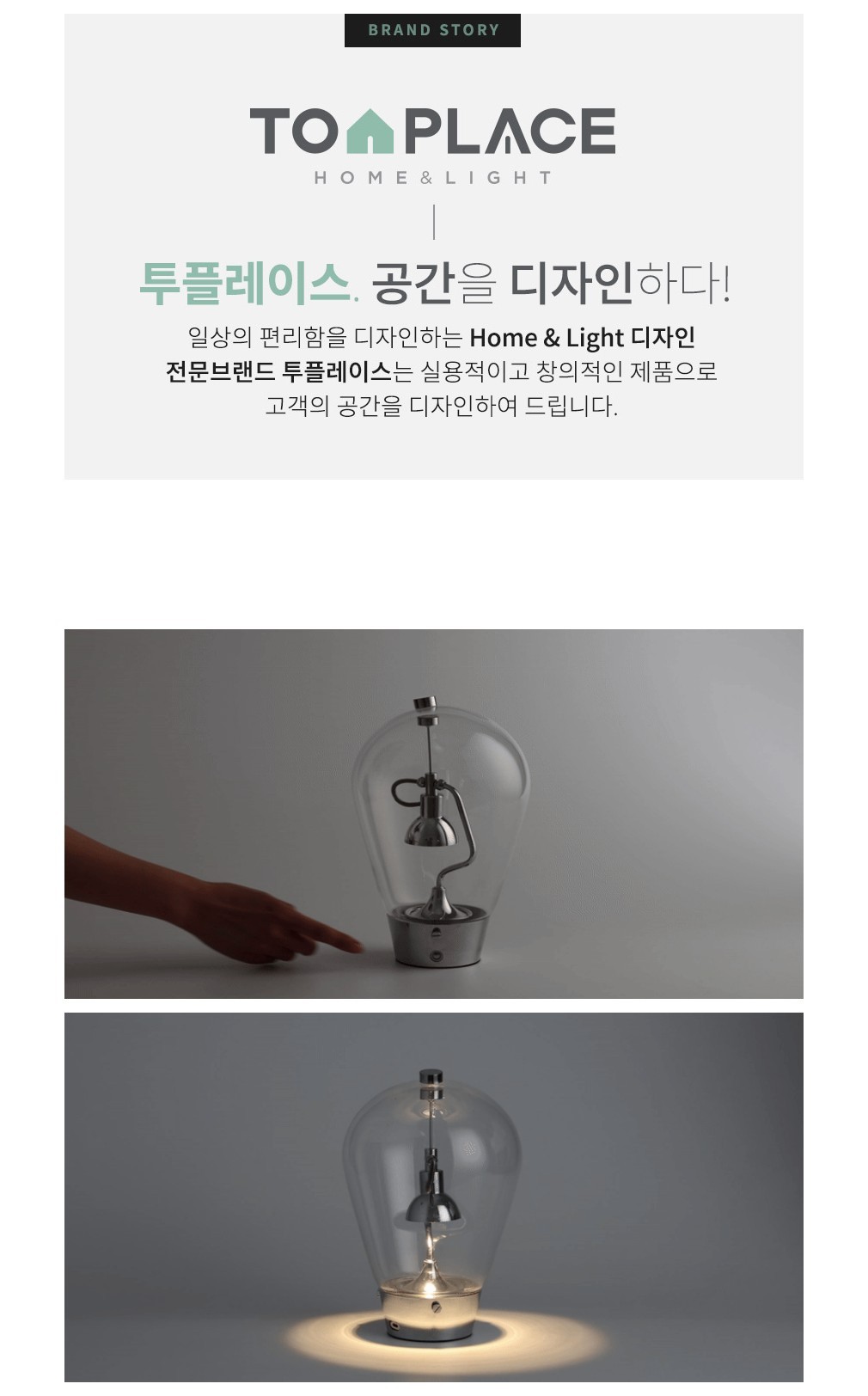 컬리 파트너스 BODY 이미지
