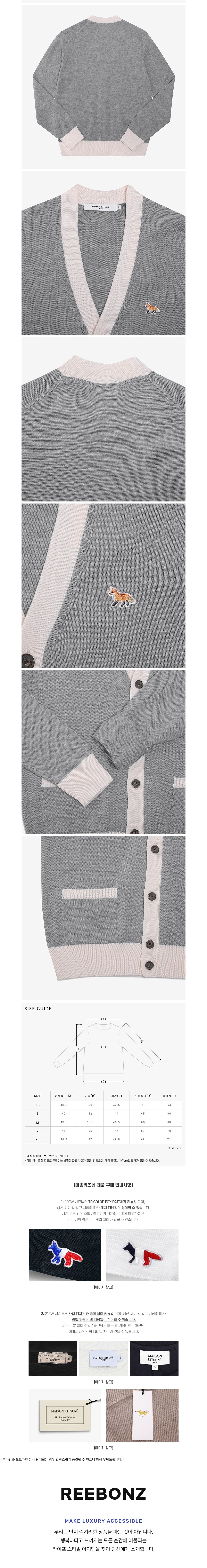 컬리 파트너스 BODY 이미지