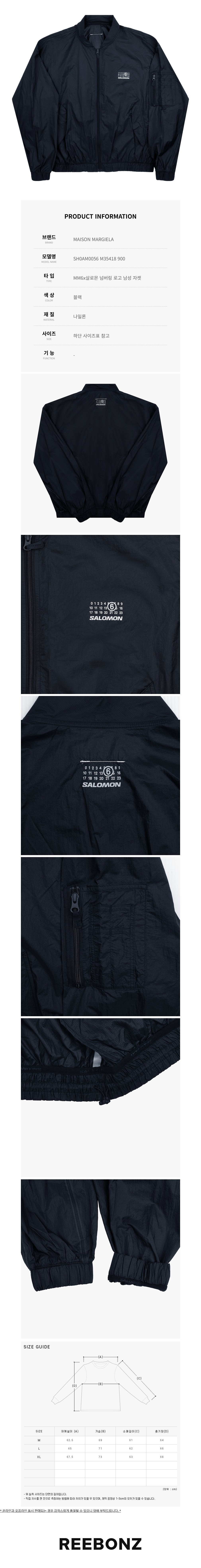 컬리 파트너스 BODY 이미지