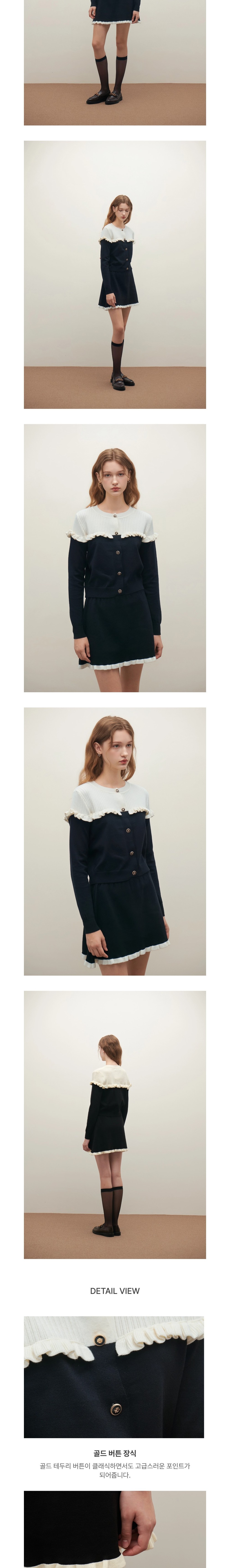 컬리 파트너스 BODY 이미지