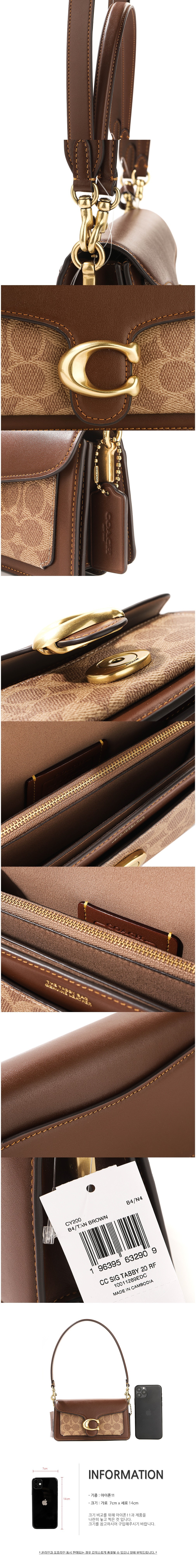 컬리 파트너스 BODY 이미지