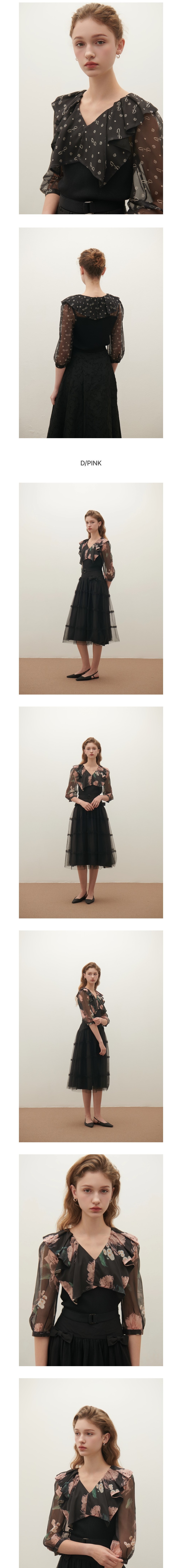 컬리 파트너스 BODY 이미지