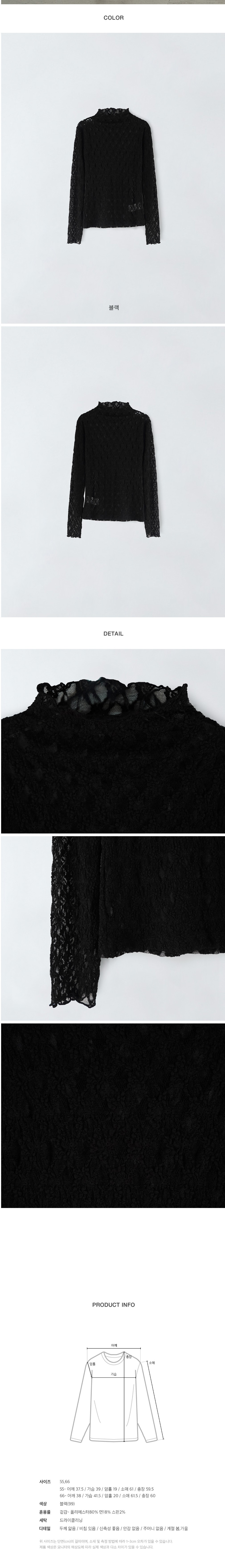 컬리 파트너스 BODY 이미지