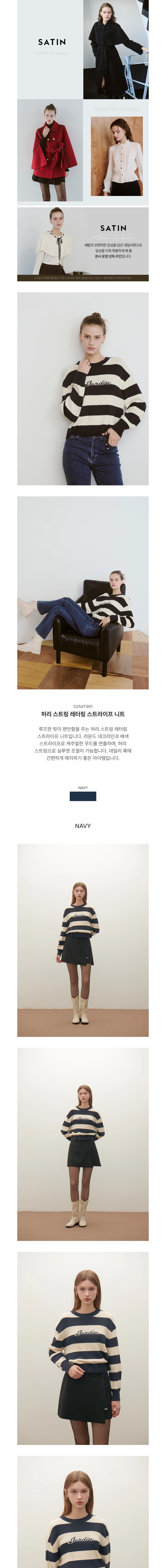 컬리 파트너스 BODY 이미지