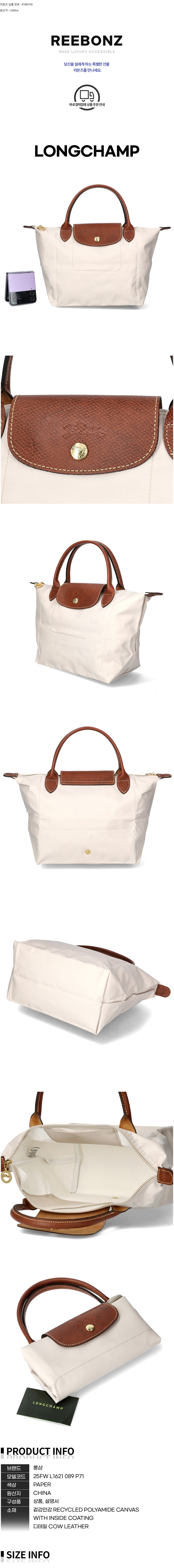 컬리 파트너스 BODY 이미지