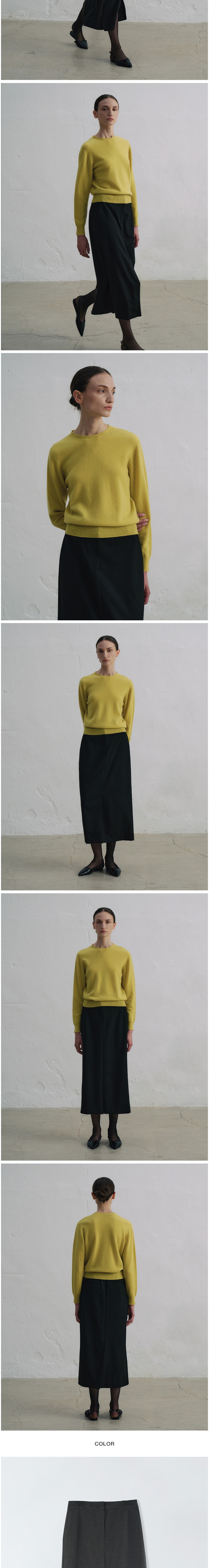 컬리 파트너스 BODY 이미지