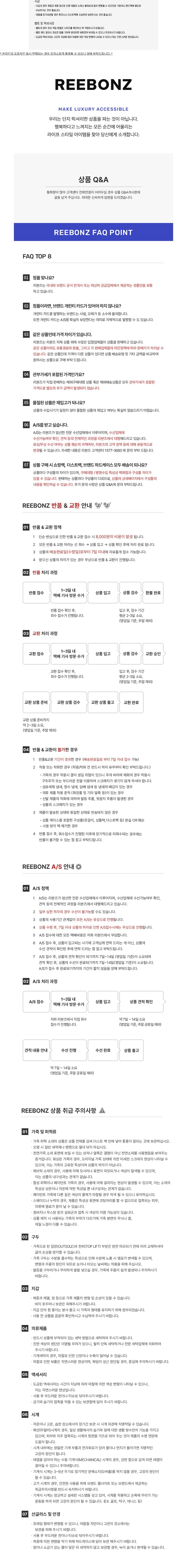 [끌로에] 볼드스티치 라이닝 포켓 이디스 백CHC21WS451F43 001 상세 이미지 2