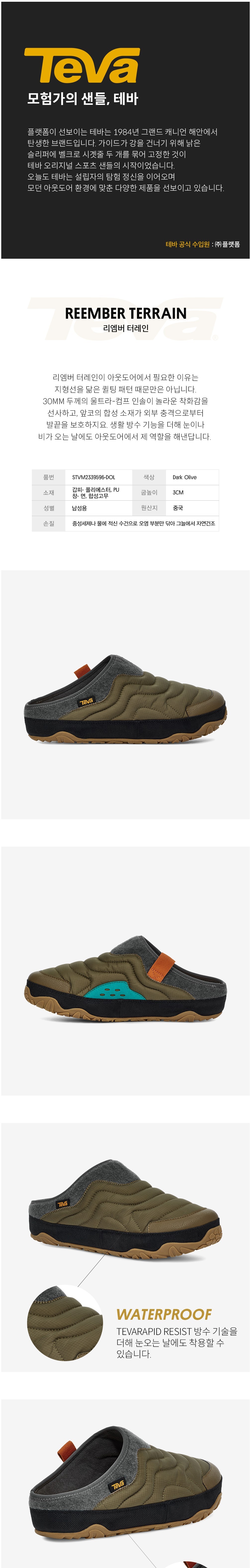 컬리 파트너스 BODY 이미지