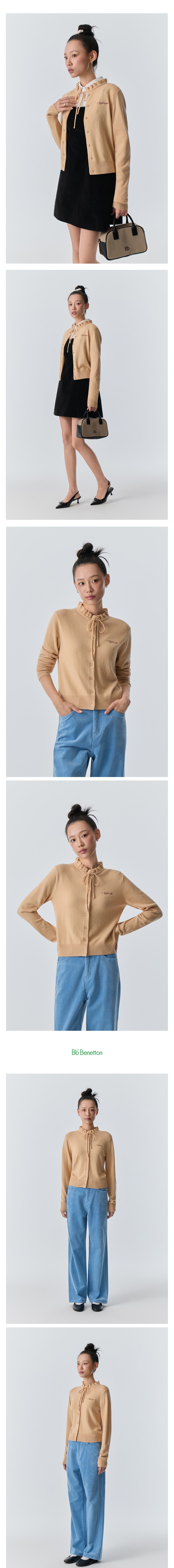 컬리 파트너스 BODY 이미지