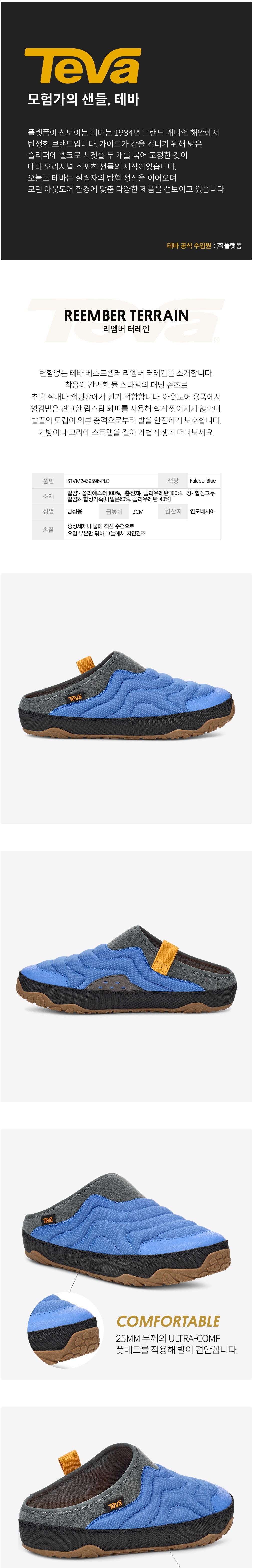 컬리 파트너스 BODY 이미지