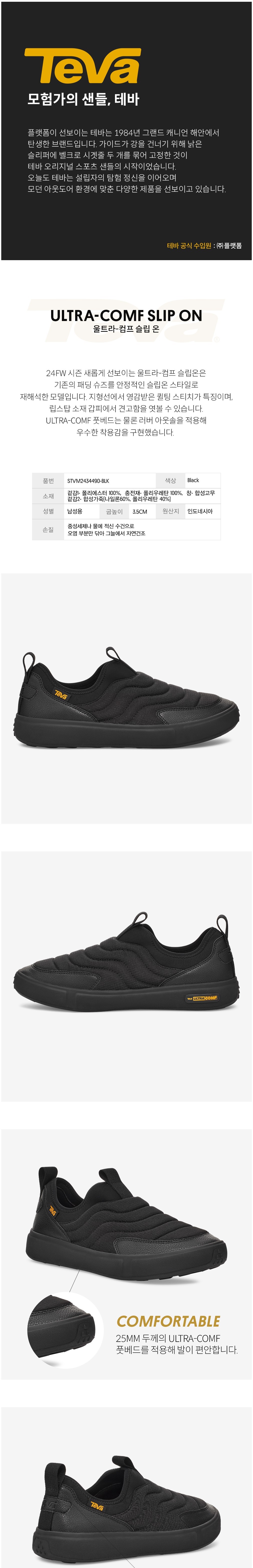 컬리 파트너스 BODY 이미지