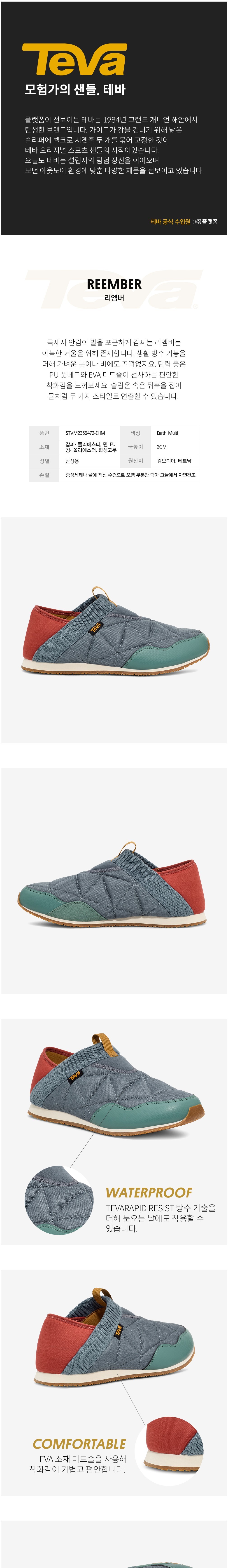 컬리 파트너스 BODY 이미지