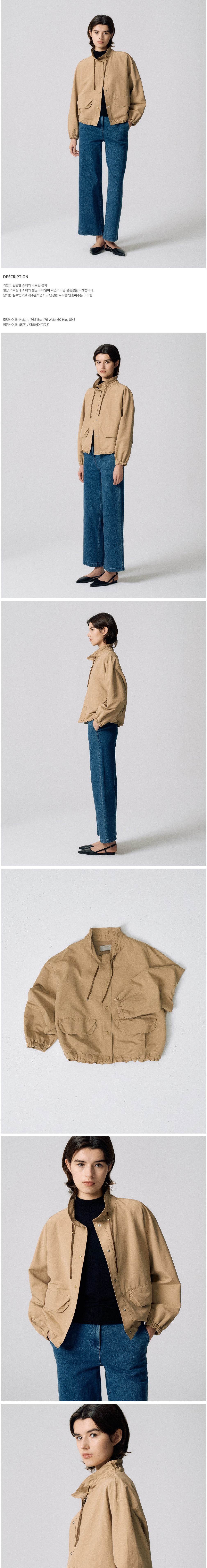 컬리 파트너스 BODY 이미지