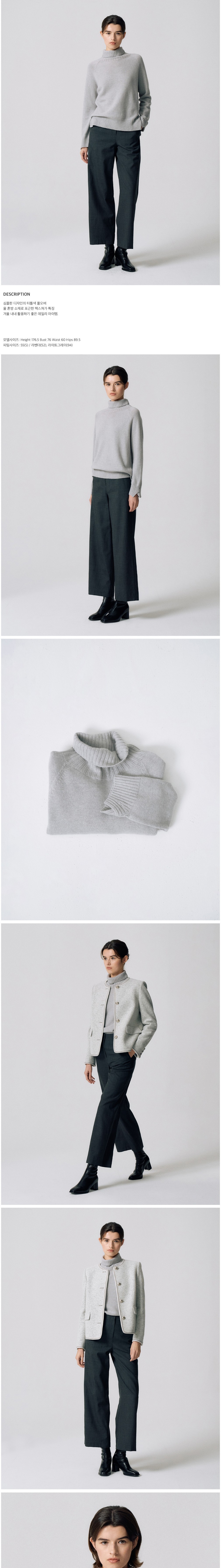 컬리 파트너스 BODY 이미지