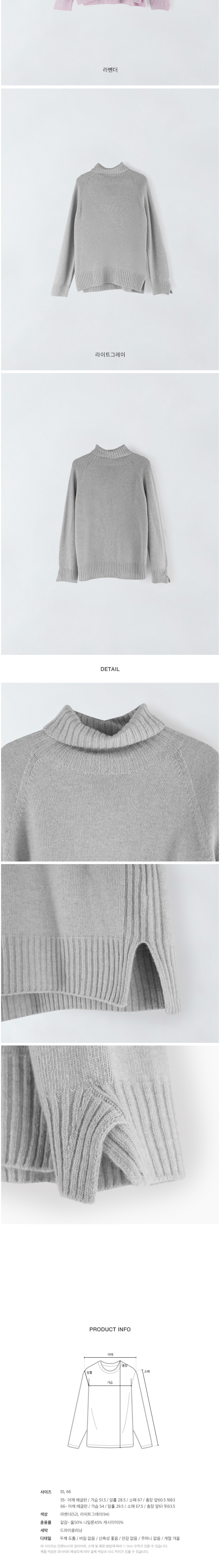 컬리 파트너스 BODY 이미지