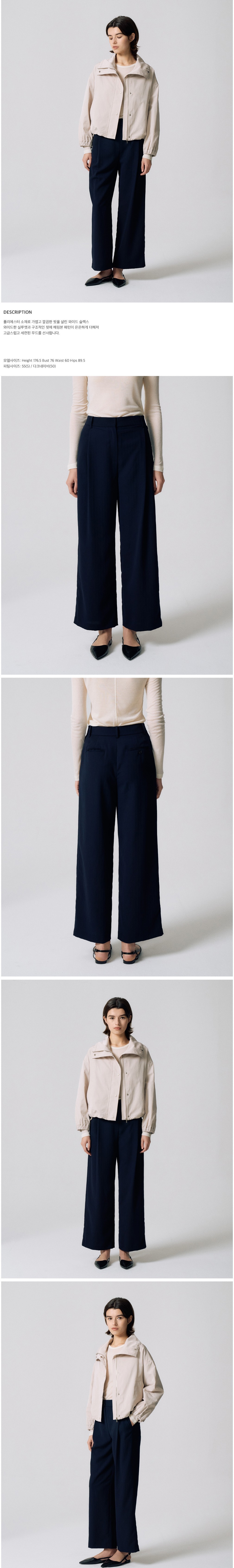 컬리 파트너스 BODY 이미지