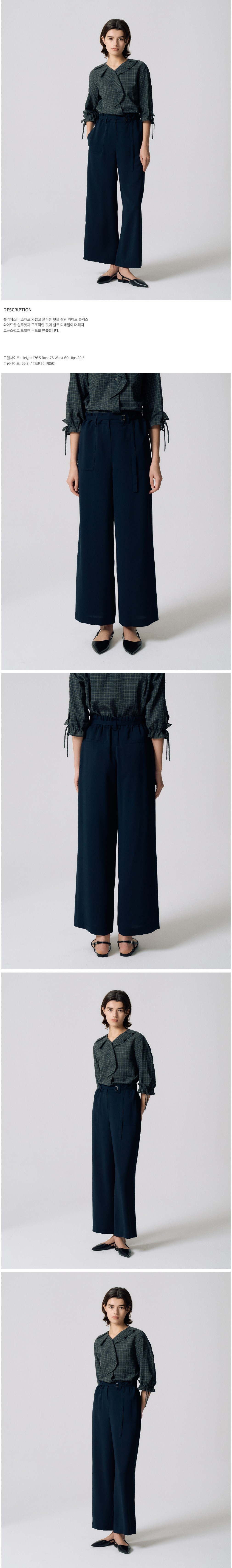 컬리 파트너스 BODY 이미지