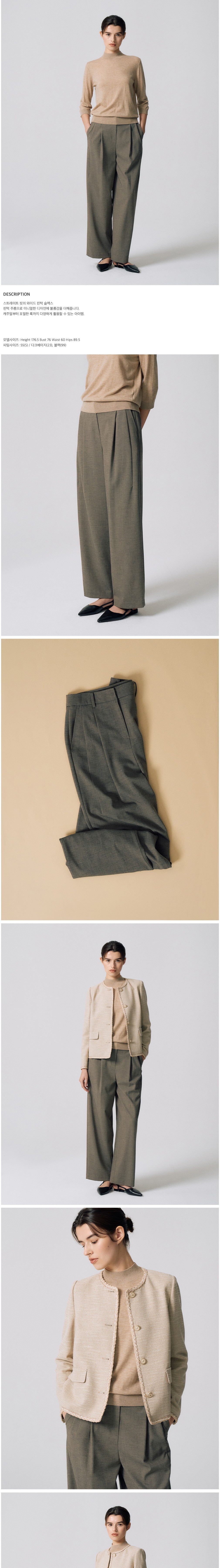 컬리 파트너스 BODY 이미지