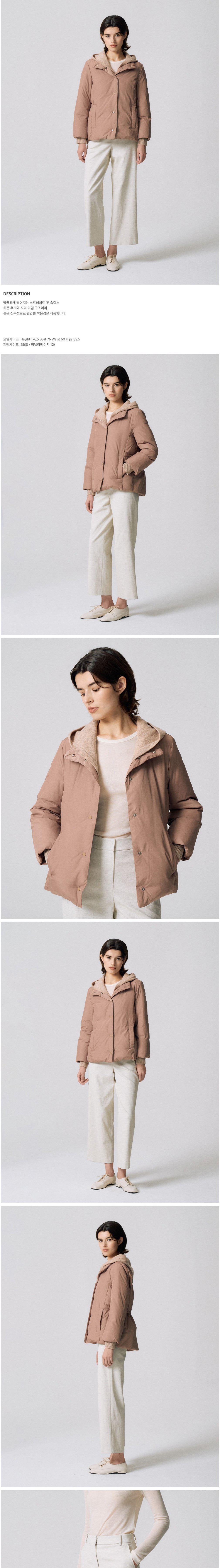 컬리 파트너스 BODY 이미지