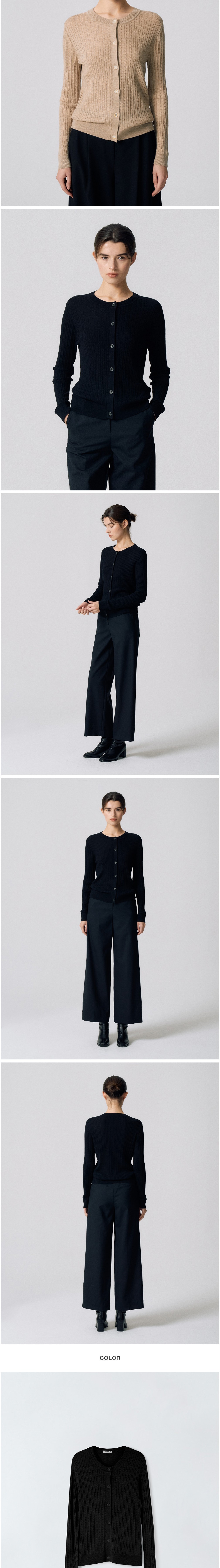 컬리 파트너스 BODY 이미지