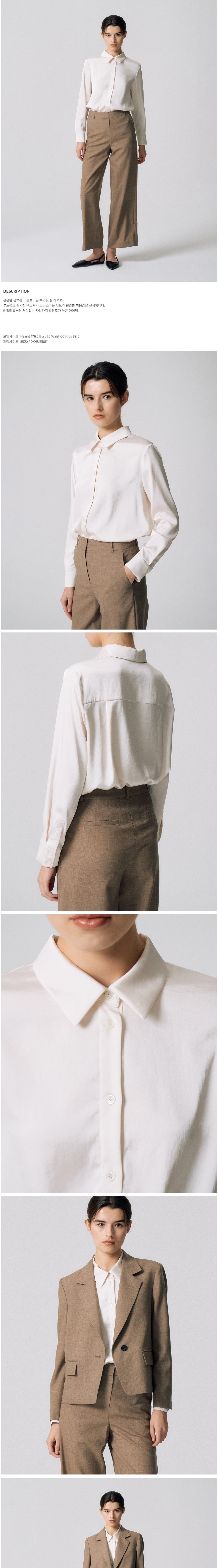 컬리 파트너스 BODY 이미지