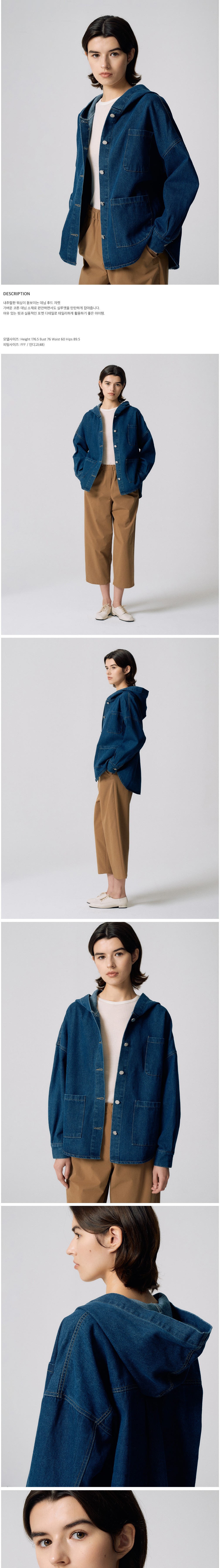 컬리 파트너스 BODY 이미지