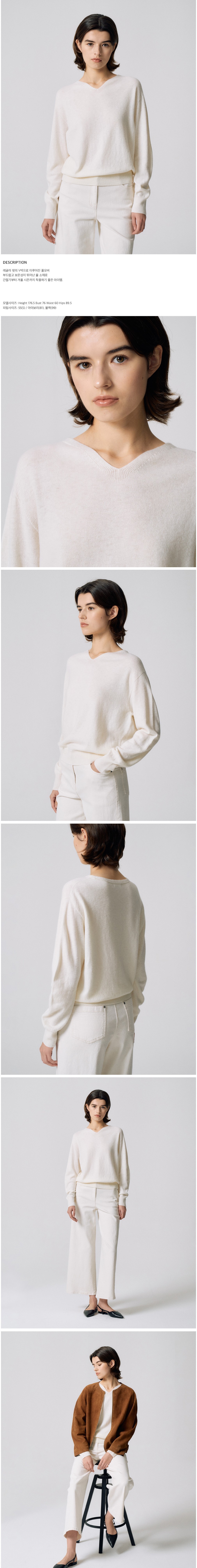 컬리 파트너스 BODY 이미지