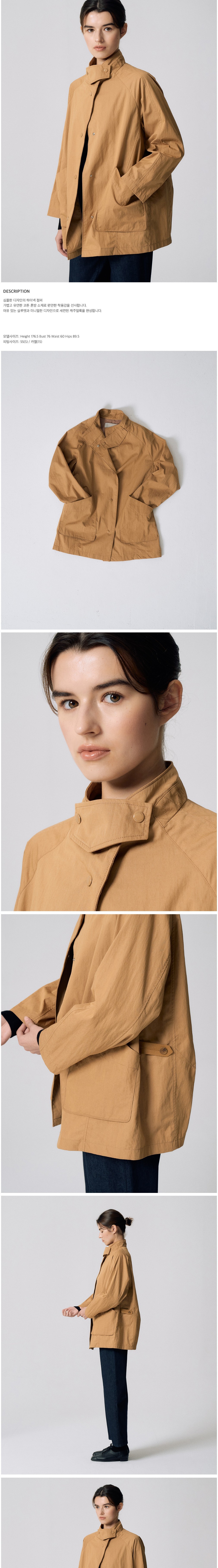 컬리 파트너스 BODY 이미지