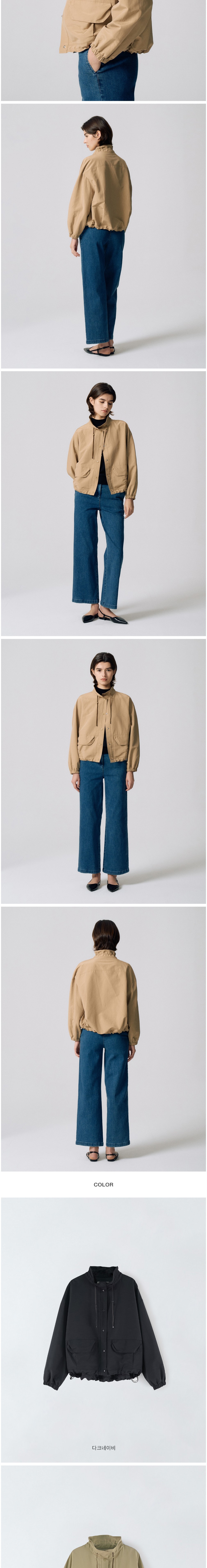 컬리 파트너스 BODY 이미지