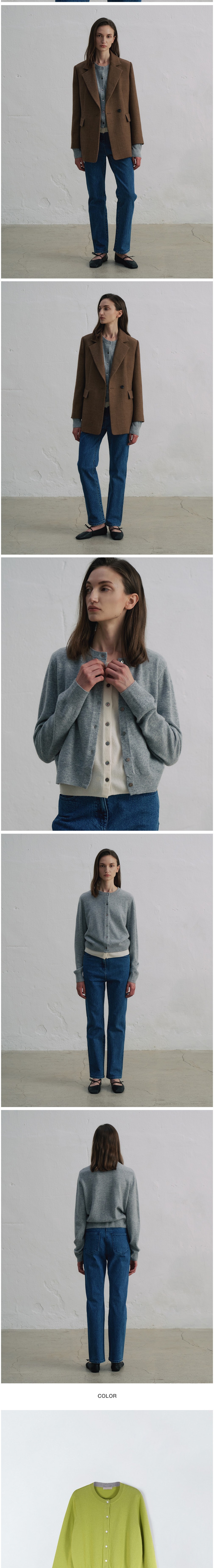 컬리 파트너스 BODY 이미지