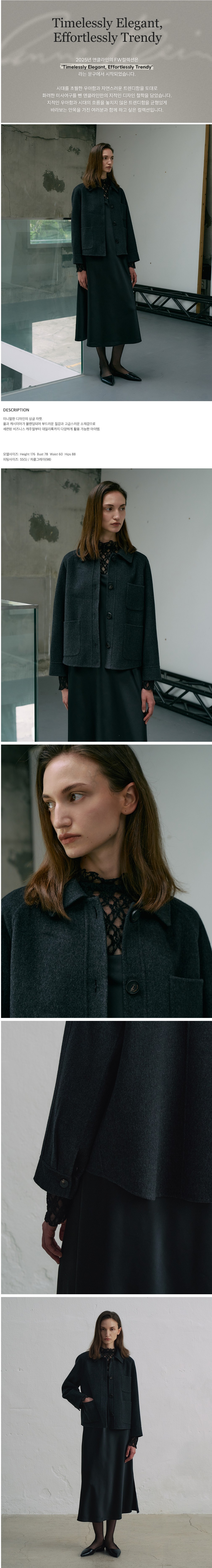 컬리 파트너스 BODY 이미지