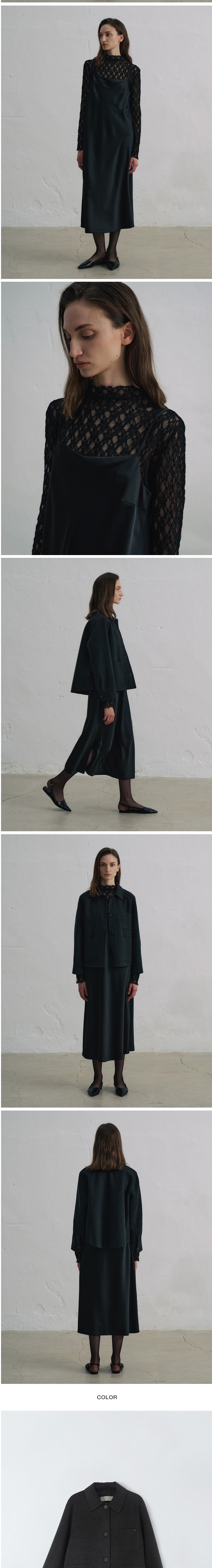 컬리 파트너스 BODY 이미지