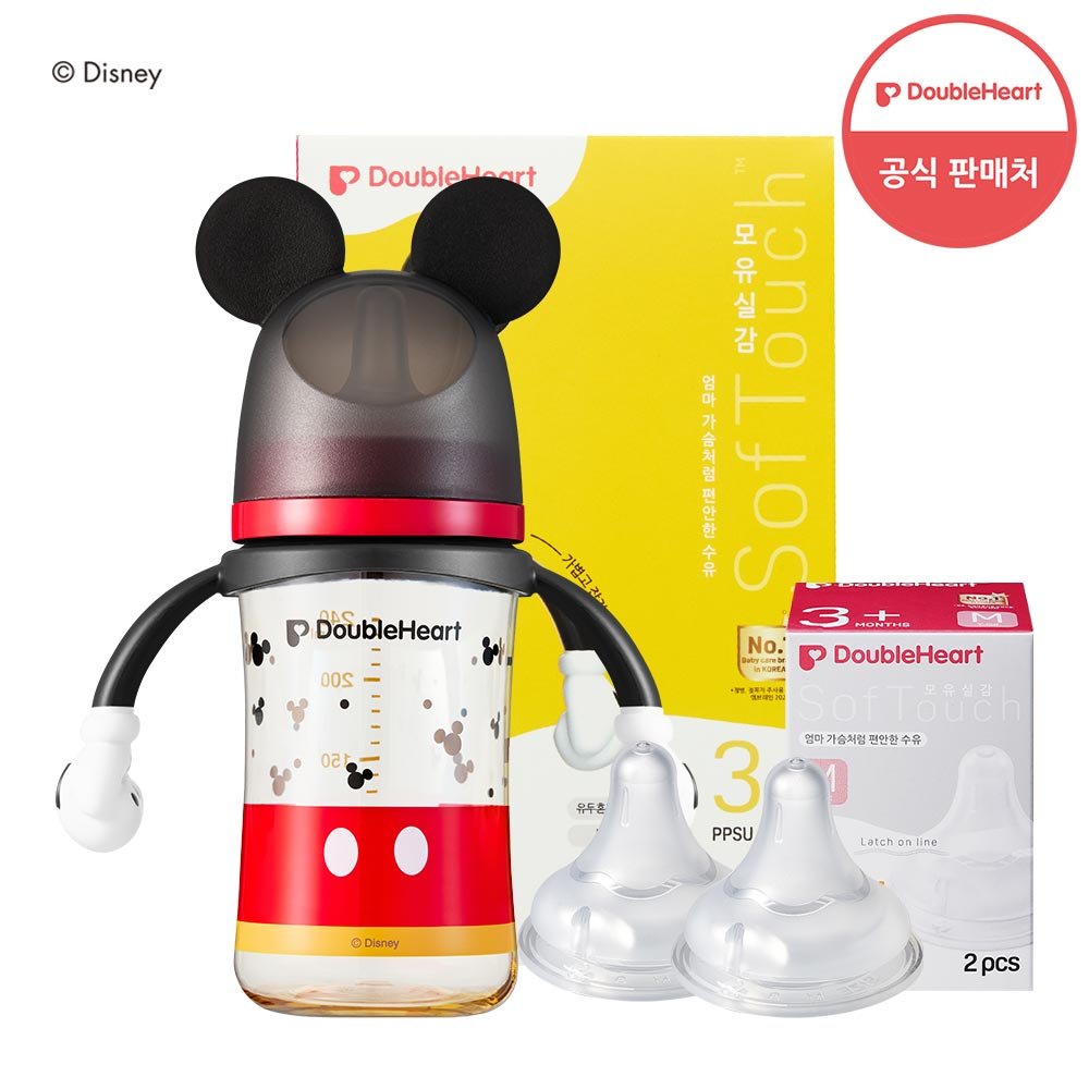 [더블하트] 3세대 디즈니 240ml 미키,미니,푸, 도널드 (핸들/노꼭지) +젖꼭지2개 상세 이미지 1